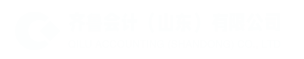 底部